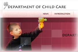 Child Care Department