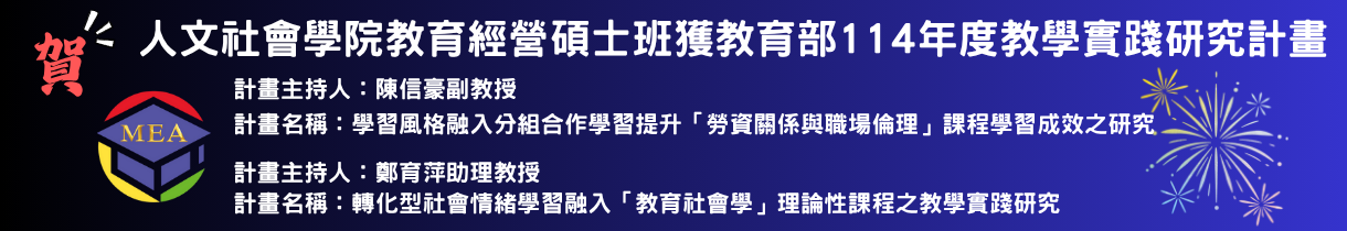 Banner輪播圖片