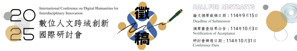 Banner輪播圖片