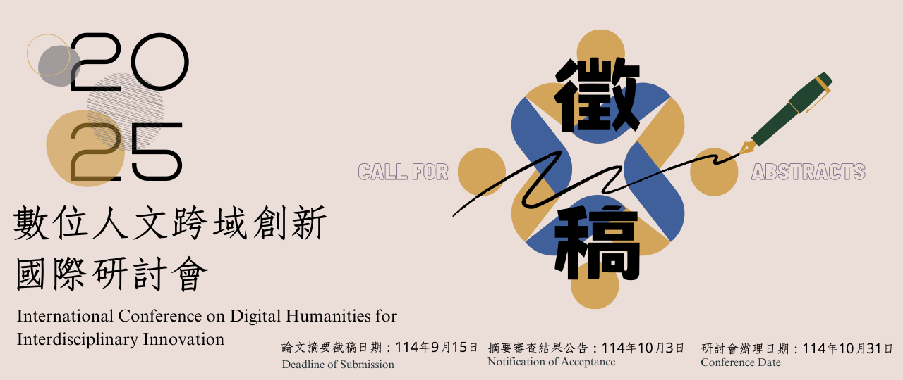 Banner輪播圖片