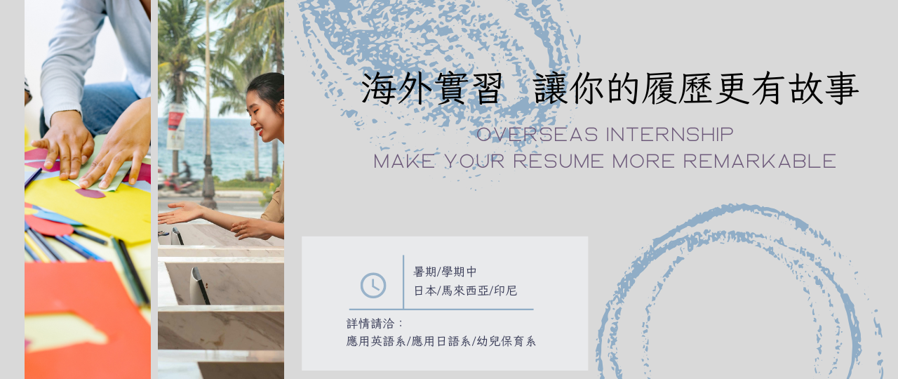 Banner輪播圖片