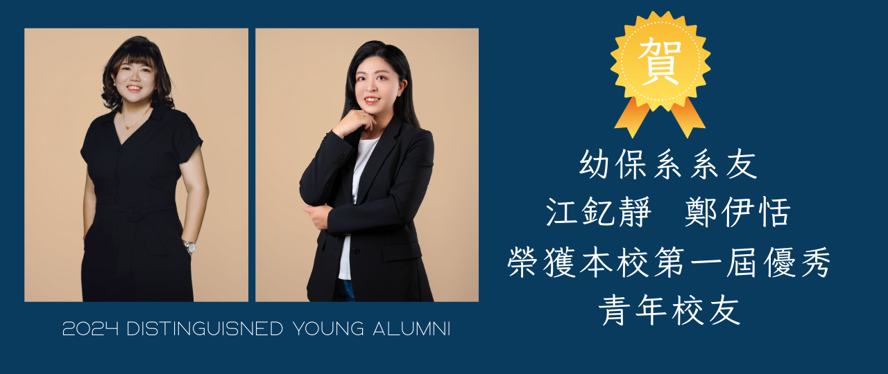 Banner輪播圖片