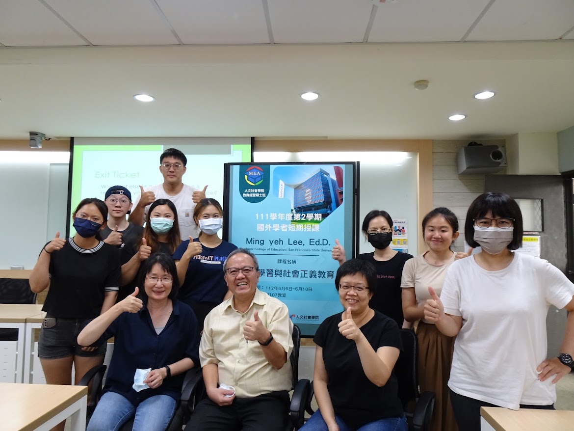 Dr. Ming Yeh Lee 學者授課活動照片